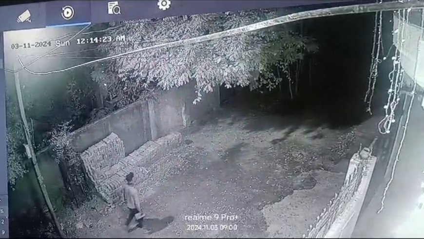 ।। अलमारी का ताला तोड़कर 28 लाख रुपए कीमत का सोने चांदी का जेवर और नगद रुपए उठा ले गए चोर ।।