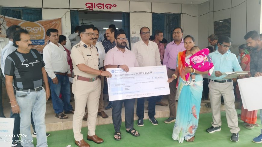 ନବରଙ୍ଗପୁର ଠାରେ ଜିଲ୍ଲାପାଳ ଓ ଆରକ୍ଷୀ ଅଧିକ୍ଷକଙ୍କ ଯୁଗ୍ମ ଅଧ୍ୟକ୍ଷତାରେ ଏକ ଜନଶୁଣାଣି ଶିବିର ଅନୁଷ୍ଠିତ !