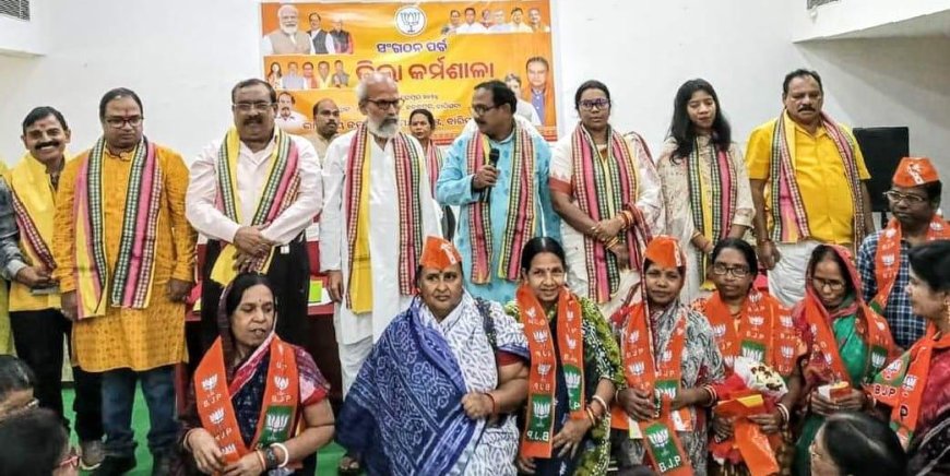 Former town mayor Durgamani joined BJP