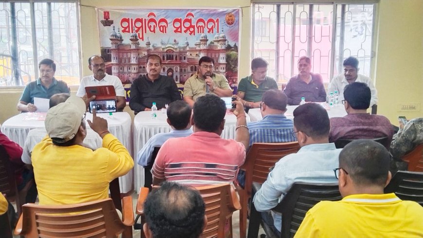 ।। ପ୍ରସ୍ତୁତି ପଥେ ଭଂଜପୁର ଜଗଦ୍ଧାତ୍ରୀ ମେଳା ।।