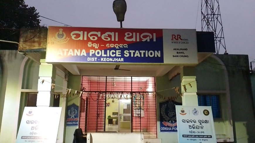 युवक का शव बरामद कर लिया गया