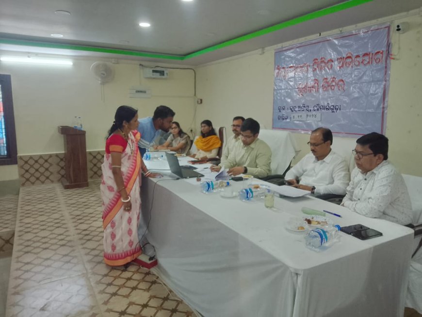 District Collector's Grievance Hearing Camp at Baipariguda