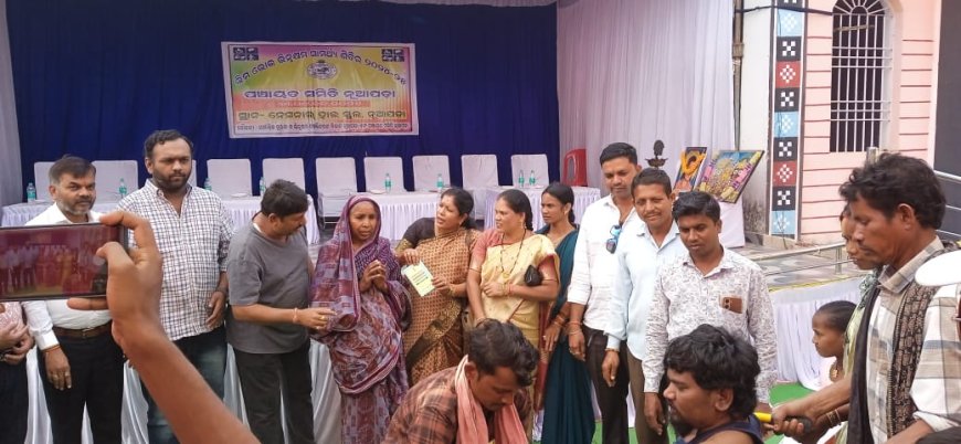 ब्लॉक स्तरीय विम भोई दिव्यांगजन सशक्तिकरण शिविर 2024-25 आयोजित हुआ
