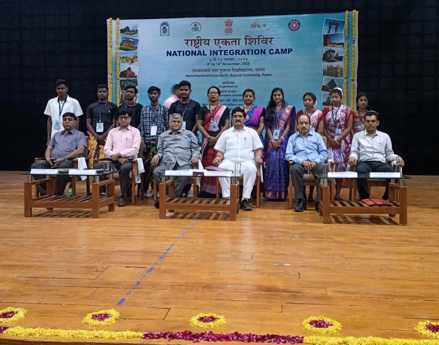 ଗୁଜରାଟରେ ଅନୁଷ୍ଠିତ ୭ ଦିନିଆ ଏନ୍ଏସ୍ଏସ୍ ରାଷ୍ଟ୍ରୀୟ ସଂହତି ଶିବିରରେ ମହାରାଜା ଶ୍ରୀରାମଚନ୍ଦ୍ର ଭଞ୍ଜଦେଓ ବିଶ୍ଵବିଦ୍ୟାଳୟରୁ ୧୦ ସ୍ୱେଚ୍ଛାସେବୀ ସାମିଲ