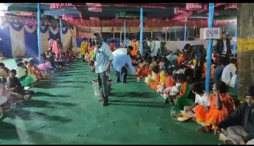 स्लोग - गार्ड का नाम वेदी की शुरुआत है