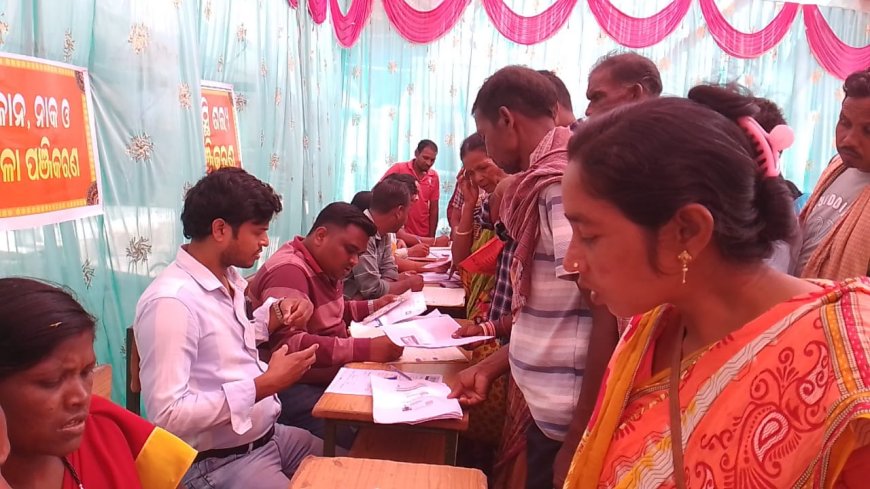 ଭୀମଭୋଇ ଭିନ୍ନକ୍ଷମ ସାମର୍ଥ୍ୟ ଶିବିର