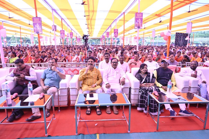 भगवान बिरसा मुंडा की 150वीं जयंती एवं मयूरभंज में जिला स्तरीय आदिवासी गौरव दिवस मनाया गया