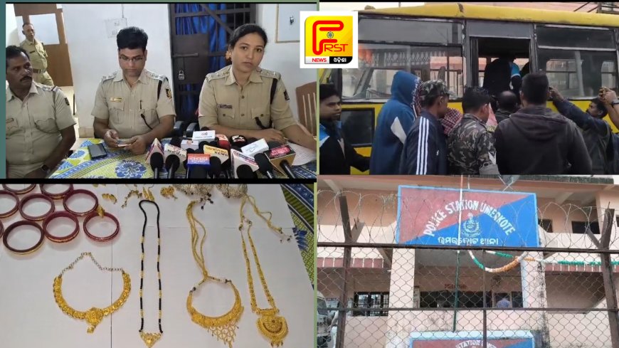 Eight people prosecuted for stealing gold!