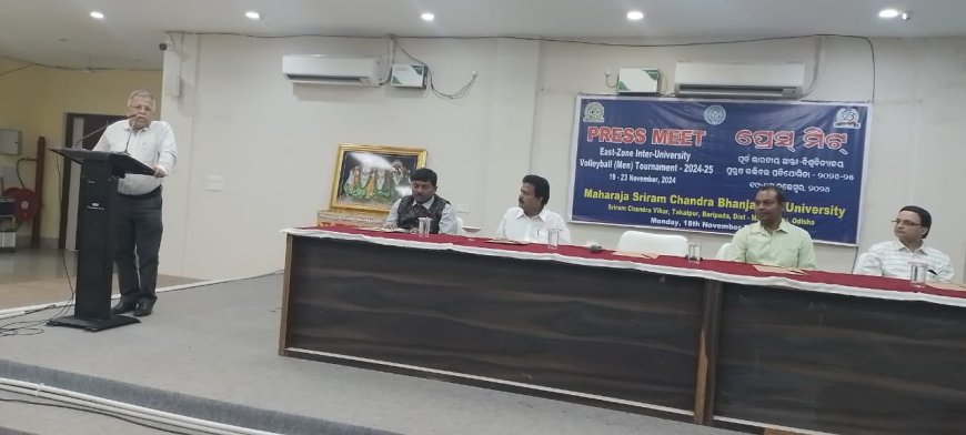 MSCB University Press Release in Odia and English