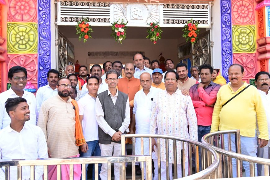 ବାଲିଗୁଡା ଶ୍ରୀଜଗନ୍ନାଥ ମନ୍ଦିର ପ୍ରତିଷ୍ଠା ମହୋତ୍ସବ: ସାମିଲ ହେଲେ ଭଞ୍ଜନଗର ବିଧାୟକ ପ୍ରଦୂମ୍ନ ନାୟକ
