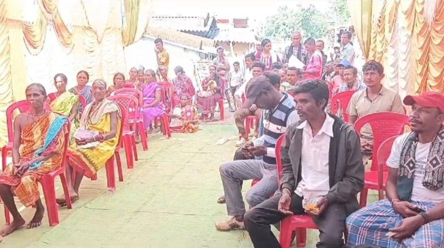ଗ୍ରାମ ସଭା ବୈଠକ