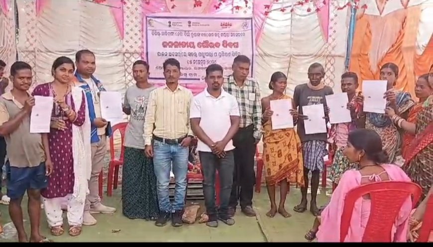 ଜନଜାତୀୟ ଗୌରବ ଦିବସ