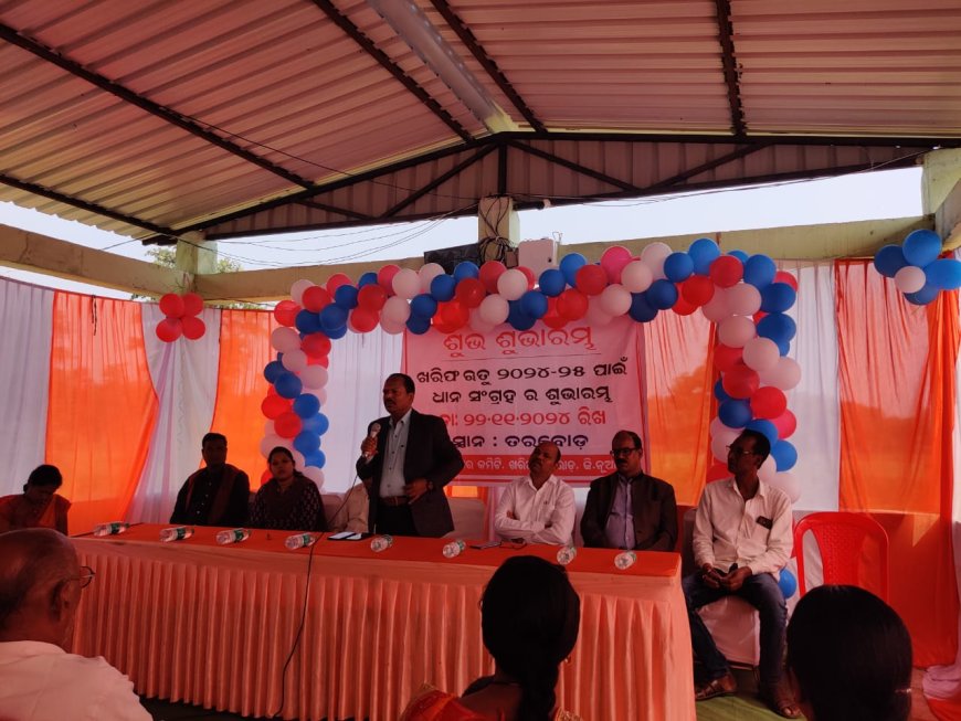 Nuapada district paddy procurement begins from Tarabod. Farmers' welfare will be given priority - District Collector