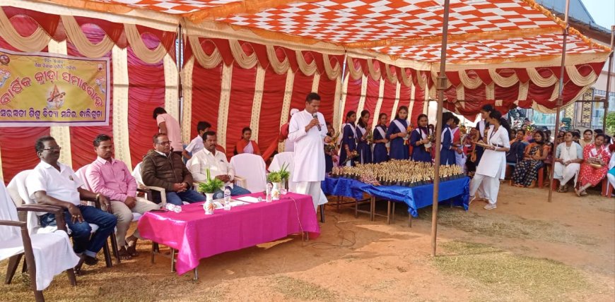 सर्वसटल मिस्टर बच्चे में रिफाइड होने की दोषपूर्ण है।
