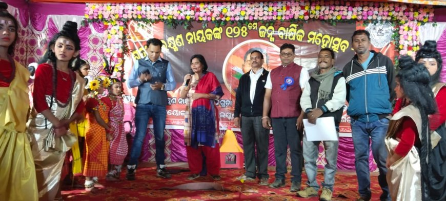 मुनिगुडा में शहीद लक्ष्मण नाइक की 125वीं जयंती समारोह 2024