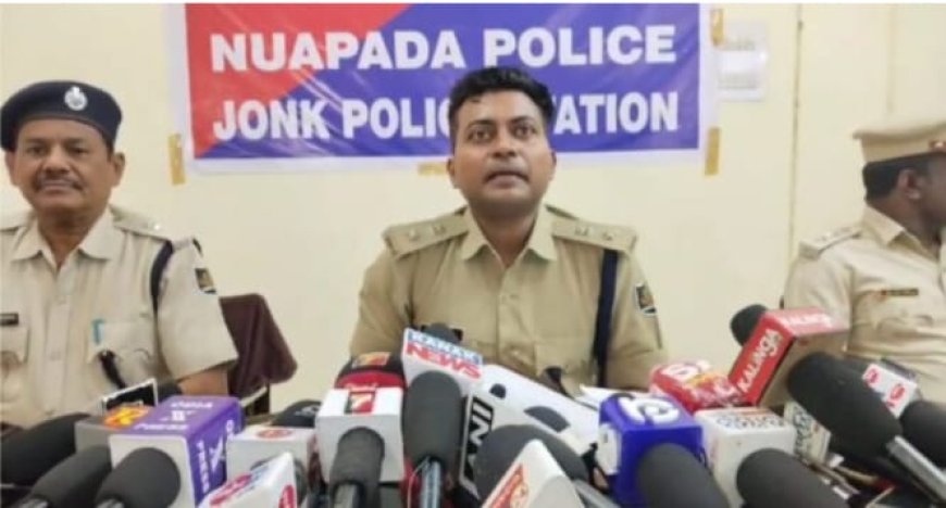 ନୂଆପଡ଼ା ଜିଲ୍ଲା ଖରିଆର ରୋଡ ଜୁଆ ଆଡ୍ଡା କୁ ଚଢାଉ ଘଟଣା ନେଇ ଜିଲ୍ଲା ଆରକ୍ଷୀ ଅଧ୍ୟକ୍ଷକଙ୍କ ସାମ୍ବାଦିକ ସମ୍ମିଳନୀ