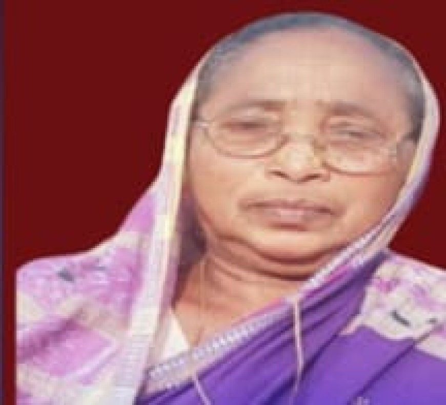 ମହିଳା ସମାଜସେବୀଙ୍କ ହୃଦଘାତରେ ପରଲୋକ