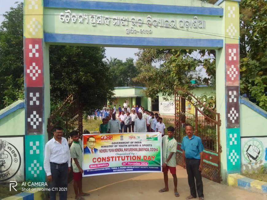 ସି. ପି ଏ ମ୍ ହାଇସ୍କୁଲ ରେ ୭୫ ତମ ସମ୍ବିଧାନ ଦିବସ ପାଳିତ