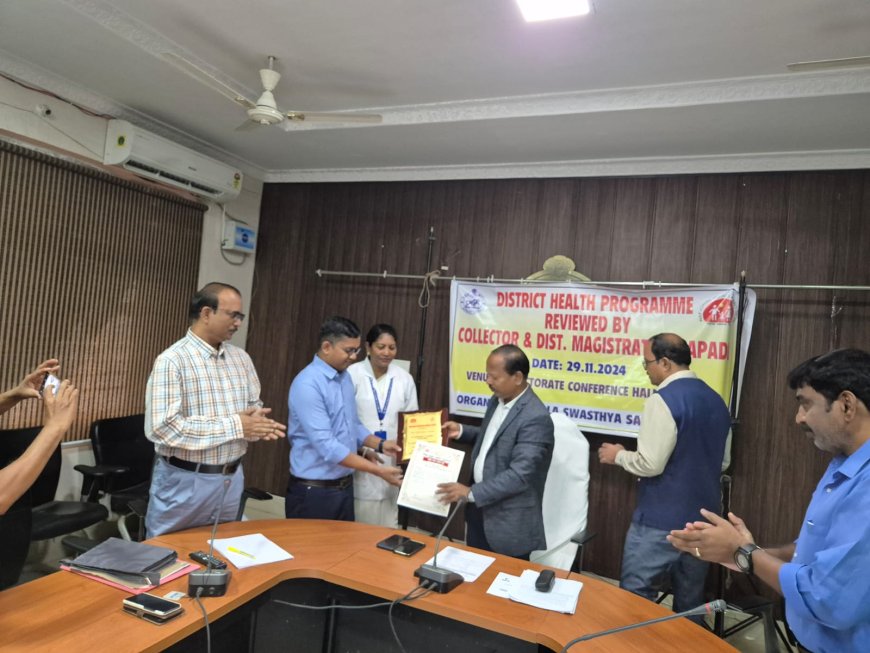 ଟୀକାକରଣ ରେ ନୂଆପଡ଼ା ଜିଲ୍ଲା ରାଜ୍ୟରେ ପ୍ରଥମ l ଜିଲ୍ଲାପାଳଙ୍କ ସ୍ଵାସ୍ଥ୍ୟ ବିଭାଗର ସମୀକ୍ଷା