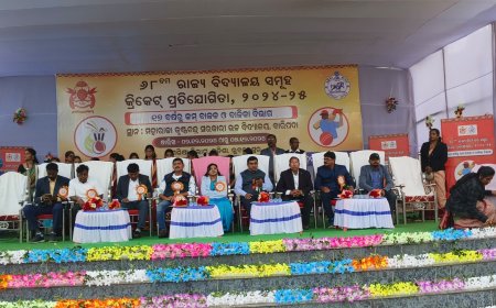 ମୟୂରଭଞ୍ଜରେ ହର୍ଷୋଲ୍ଲାସ ସହ ଉଦ୍ଘାଟିତ ହେଲା ଓଡିଶା ରାଜ୍ୟ ବିଦ୍ୟାଳୟ ସମୂହ କ୍ରିକେଟ ପ୍ରତିଯୋଗିତା