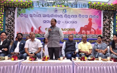 ନୂଆପଡାରେ ଅନ୍ତର୍ଜାତୀୟ ଭିନ୍ନକ୍ଷମ ଦିବସ ପାଳିତ