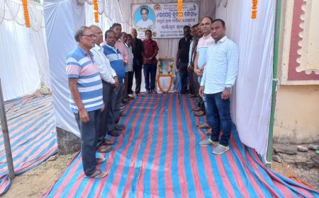 ବରୀ  ଅଞ୍ଚଳ ର ବରିଷ୍ଠ ସମାଜସେବୀ ରାଜନେତା ଉପେନ୍ଦ୍ର କୁମାର ଜେନା ଙ୍କ ଚତୁର୍ଥ  ଶ୍ରାଦ୍ଧୋତ୍ସବ ପାଳନ