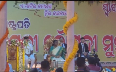 ମହାମହିମ ରାଷ୍ଟ୍ରପତିଙ୍କ ମୟୂରଭଞ୍ଜ ଗସ୍ତ