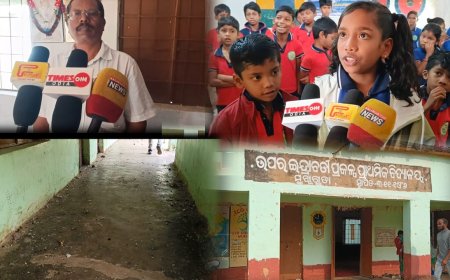 ମୁଖିଗୁଡ଼ା ଉପର ଇନ୍ଦ୍ରାବତୀ ପ୍ରକଳ୍ପ ପ୍ରାଥମିକ ବିଦ୍ୟାଳୟ ର କୁନି କୁନି ଛାତ୍ରଛାତ୍ରୀ ମାନଙ୍କ ଭବିଶ୍ୱତ ଅନ୍ଧାର ଘରରେ