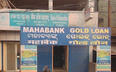 ବ୍ୟାଙ୍କ ଅଫ୍ ମହାରାଷ୍ଟ୍ର, ନବରଙ୍ଗପୁର ଶାଖା, କୋଷlଦକ୍ଷ ସାମ୍ବାଦିକଙ୍କୁ ବ୍ୟାଙ୍କ୍ ପରିସରରେ ଗାଳିଗୁଲଜ ଓ ଦୁର୍ବ୍ୟବହାର ଅଭିଯୋଗ, ଥାନାର ଦ୍ଵାରସ୍ତ ହେଲା,ନବରଙ୍ଗପୁର ଜିଲ୍ଲା, ଓ. ୟୁ. ଡବ୍ଲୁ. ଜେ, ସାମ୍ବାଦିକ ସଂଙ୍ଘ