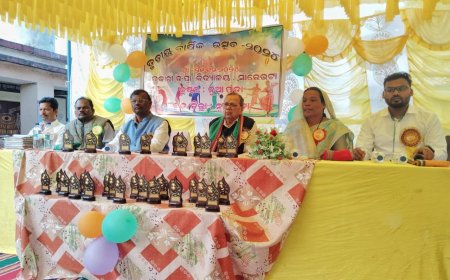 ସାଲେଭଟା ଉପ୍ରା ବିଦ୍ୟାଳୟରେ ବାର୍ଷିକୋତ୍ସବ ଅନୁଷ୍ଠିତ