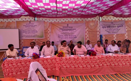 "ପ୍ରଶାସନ ଗାଉଁ କି ଔର " ୨୦୨୪ ସୁଶାସନ ସପ୍ତାହ ପାଳନ ଅବସରରେ ଡ଼ାବୁ ଗାଁ ବ୍ଲକରେ କର୍ମଶାଳା