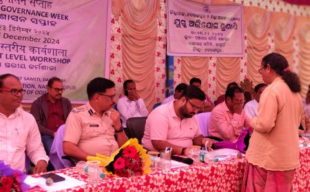 ଡ଼ାବୁଗାଁ ଠାରେ ଜିଲ୍ଲାପାଳ ଓ ଆରକ୍ଷୀ ଅଧିକ୍ଷକଙ୍କ ଯୁଗ୍ମ ଅଧ୍ୟକ୍ଷତାରେ ଏକ ଜନଶୁଣାଣି ଶିବିର ଅନୁଷ୍ଠିତ