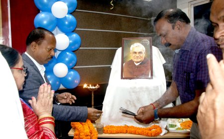 ନୂଆପଡାରେ ଭାରତରତ୍ନ ଅଟଳ ବିହାରୀ ବାଜପେୟୀଙ୍କ ଜୟନ୍ତୀ ତଥା ଜିଲ୍ଲା ସ୍ତରୀୟ ସୁଶାସନ ଦିବସ ପାଳିତ