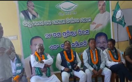 ହାନାଗାଡେନ୍ ଠାରେ ବିଜୁ ଜନତା ଦଳର ୨୮ ତମ ପ୍ରତିଷ୍ଟା ଦିବସ ପାଳିତ