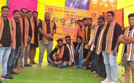 ତିଖାଲି ଠାରେ ଅର୍ଗସ ନ୍ୟୁଜ ବଲାଙ୍ଗୀର ବ୍ୟୁରୋ ର ବାର୍ଷିକ ବୈଠକ ଅନୁଷ୍ଠିତ