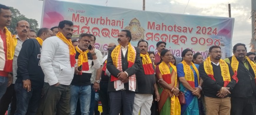 ଆରମ୍ଭ ହେଲା ମୟୁରଭଞ୍ଜ ମହୋତ୍ସବ:ପ୍ରଥମ ଦିନରେ କାର୍ଣ୍ଣିଭାଲ ସୋ ଅନୁଷ୍ଠିତ
