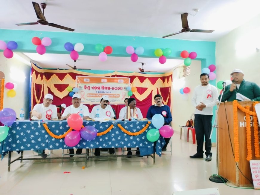 ନବରଙ୍ଗପୁର ଜିଲ୍ଲାରେ ବିଶ୍ବ ଏଡସ୍ ଦିବସ ପାଳିତ