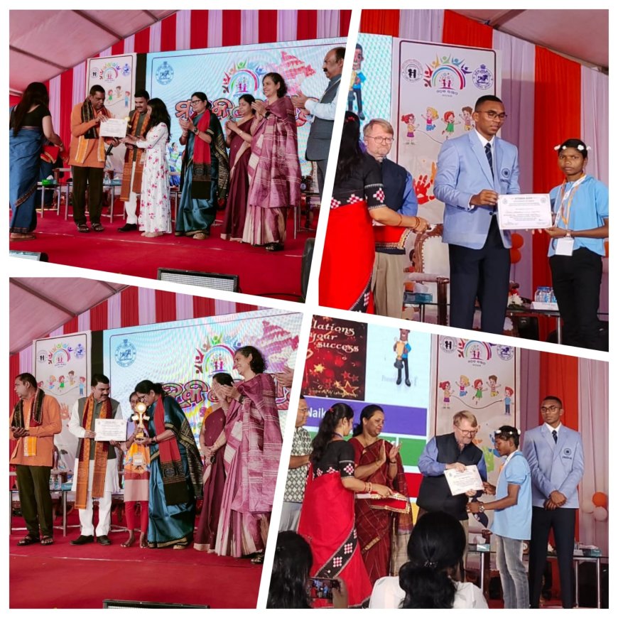 ରାଜ୍ୟ ସ୍ତରୀୟ ମହକ ଓ ଉତ୍ସାହ ରେ ମୟୁରଭଞ୍ଜ ଶିଶୁ ଯତ୍ନ ଅନୁଷ୍ଠାନର ଅନ୍ତେବାସୀଙ୍କ କୃତିତ୍ୱ