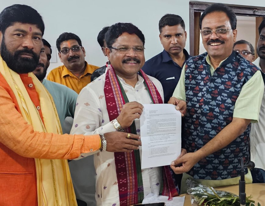 ମାନ୍ୟବର ସ୍ୱାସ୍ଥ୍ୟମନ୍ତ୍ରୀ ଡ. ମୁକେଶ ମହାଲିଙ୍ଗ ନୂଆପଡା ଜିଲ୍ଲା ଗସ୍ତ ବେଳେ ସ୍ବାସ୍ଥ୍ୟ ବିଭାଗ ସମ୍ପର୍କିତ ବିଭିନ୍ନ ସମସ୍ୟା ସମାଧାନ ପାଇଁ ଦାବୀ ପତ୍ର ପ୍ରଦାନ