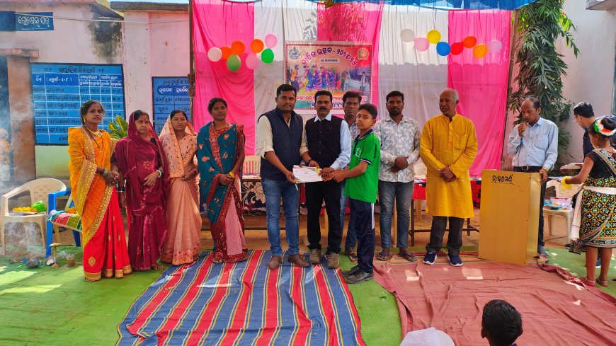 କାଦୋମେରି ବିଦ୍ୟାଳୟରେ ବାର୍ଷିକ ମହୋତ୍ସବ