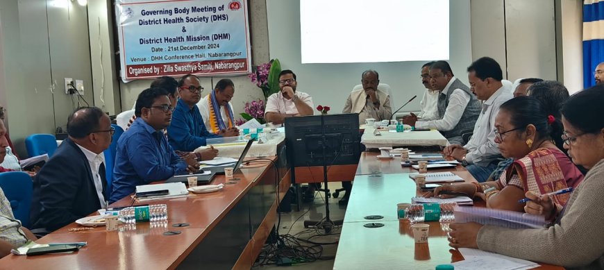 ନବରଙ୍ଗପୁରରେ ଜିଲ୍ଲା ସ୍ୱାସ୍ଥ୍ୟ ସମିତି ଏବଂ ଜିଲ୍ଲା ସ୍ବାସ୍ଥ୍ୟ ମିଶନର ସମୀକ୍ଷା ବୈଠକ