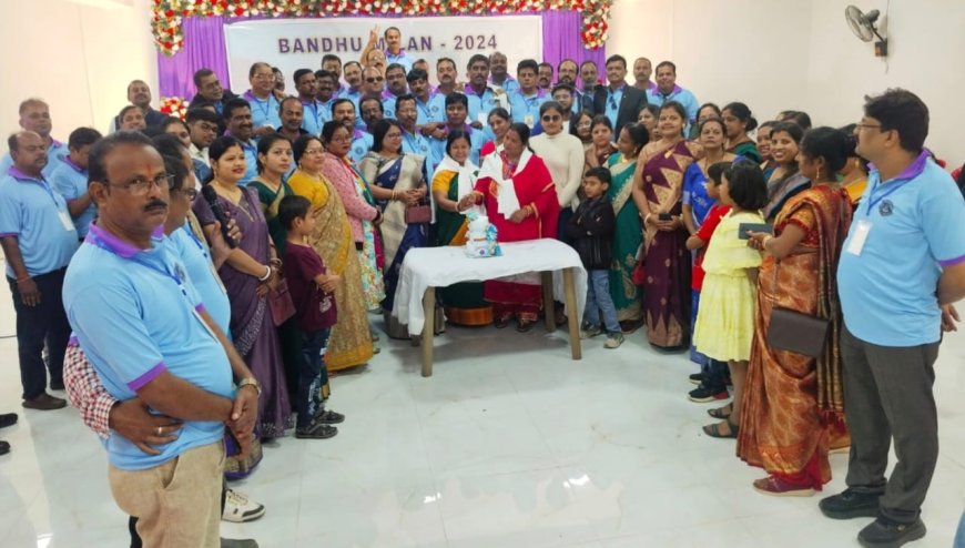 ଏମ ପି ସି ୧୯୯୨ ବାଣିଜ୍ୟ ବିଭାଗର ବନ୍ଧୁ ମିଳନ ଅନୁଷ୍ଠିତ