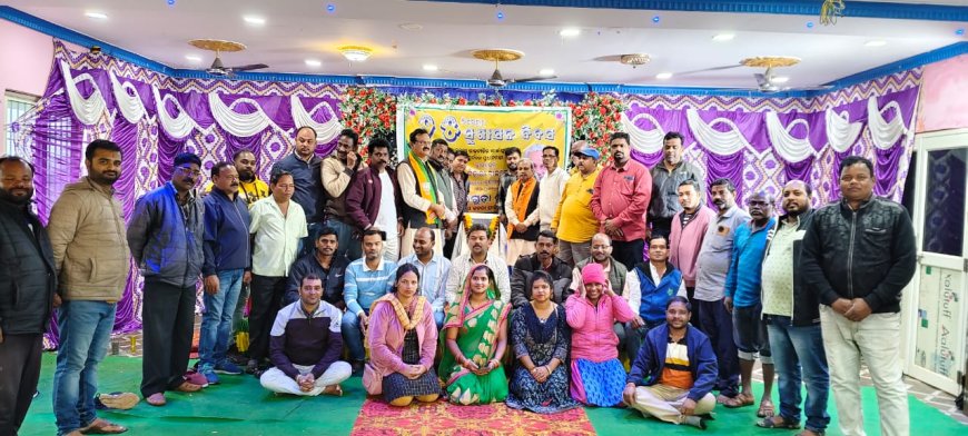 ପୂର୍ବତନ ପ୍ରଧାନମନ୍ତ୍ରୀ ଭାରତରତ୍ନ ସ୍ବର୍ଗତଃ ଅଟଳବିହାରୀ ବାଜପେୟୀ ଙ୍କ ଜନ୍ମଦିନ ଓ ସୁ ଶାସନ ଦିବସ ପାଳିତ
