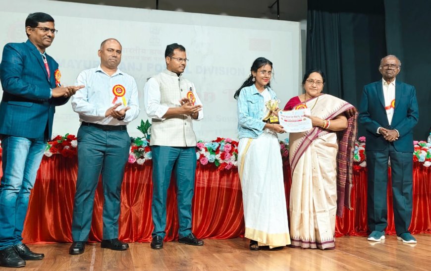 ମୟୁରଭଞ୍ଜ ଡାକ ମଣ୍ଡଳର ୫୩ତମ ପ୍ରତିଷ୍ଠା ଦିବସ