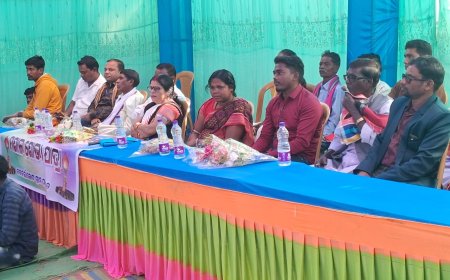 ।। କଳାହାଣ୍ଡି ର ପୁରୁଣା ନା କଣ ଥିଲା,ଆଜିର ଉତ୍ସବ ରେ ଜାଣିବେ କଳାହାଣ୍ଡିର ଅର୍ଥ କଣ, ଏବଂ ଭିତିରିଆ କଥା ।।