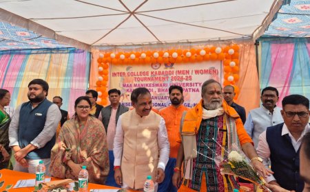 ନେସନାଲ କଲେଜ ନୂଆପଡ଼ାରେ ଆନ୍ତଃ ମହାବିଦ୍ୟାଳୟ ସ୍ତରୀୟ କବାଡି ପ୍ରତିଯୋଗିତା ଅନୁଷ୍ଠିତ