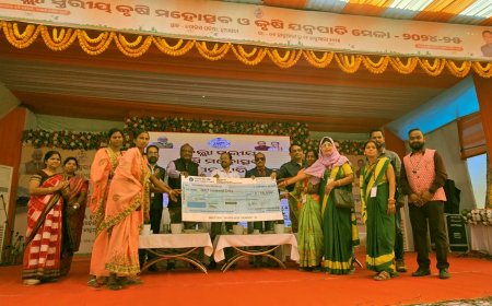 ଜିଲ୍ଲାସ୍ତରୀୟ କୃଷି ମହୋତ୍ସବ ଓ କୃଷି ଯନ୍ତ୍ରପାତି ମେଳା ୨୦୨୪-୨୫ ର ତୃତୀୟ ଦିବସ