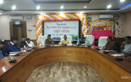 ନବରଙ୍ଗପୁର ଠାରେ ଜିଲ୍ଲାସ୍ତରୀୟ ୭୬ ତମ ସାଧାରଣତନ୍ତ୍ର ଦିବସ ପାଳନ ଉପଲକ୍ଷେ ପ୍ରସ୍ତୁତି ବୈଠକ