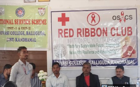 ଆଦିବାସୀ ମହାବିଦ୍ୟାଳୟରେ ବିଶ୍ଵ ଯୁବ ଦିବସ ପାଳିତ