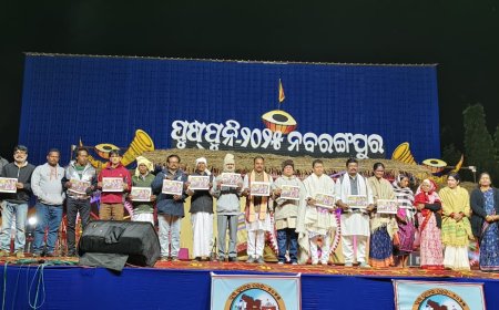 ନବରଙ୍ଗପୁର ସଦରମହକୁମା ଠାରେ ପୁଷପୁନେଇଁ କାର୍ଯ୍ୟକ୍ରମ ଅନୁଷ୍ଠିତ